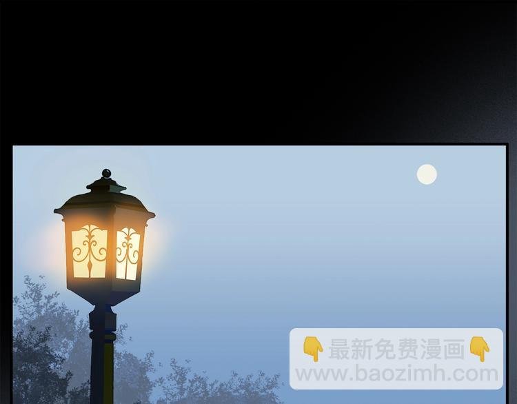 第33话 秋末的心意