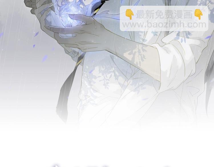 第35话 想要你快乐……