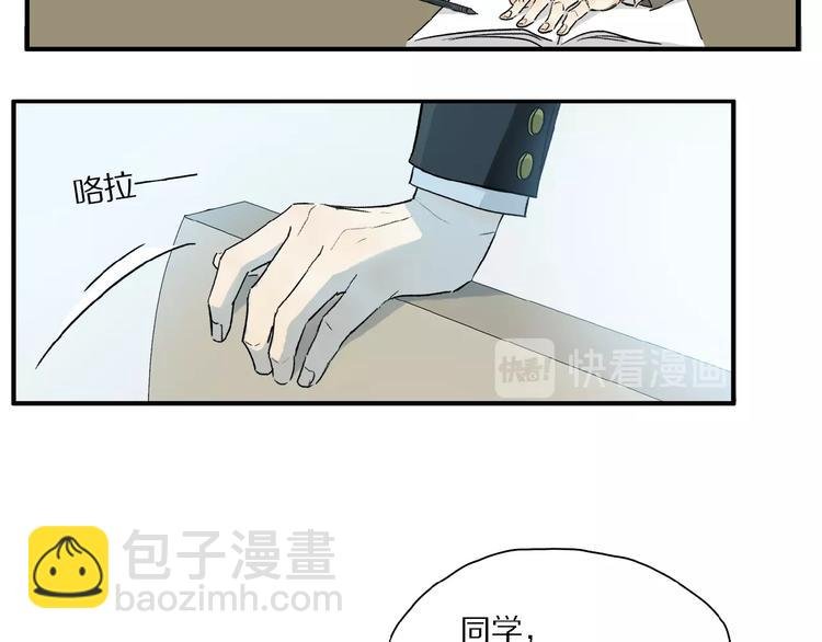 第35话 想要你快乐……
