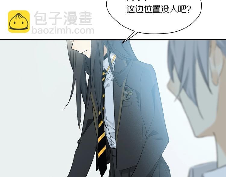 第35话 想要你快乐……