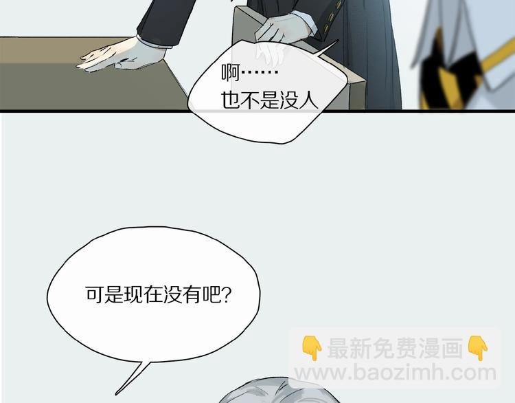 第35话 想要你快乐……