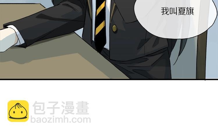 第35话 想要你快乐……