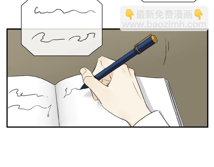 第35话 想要你快乐……