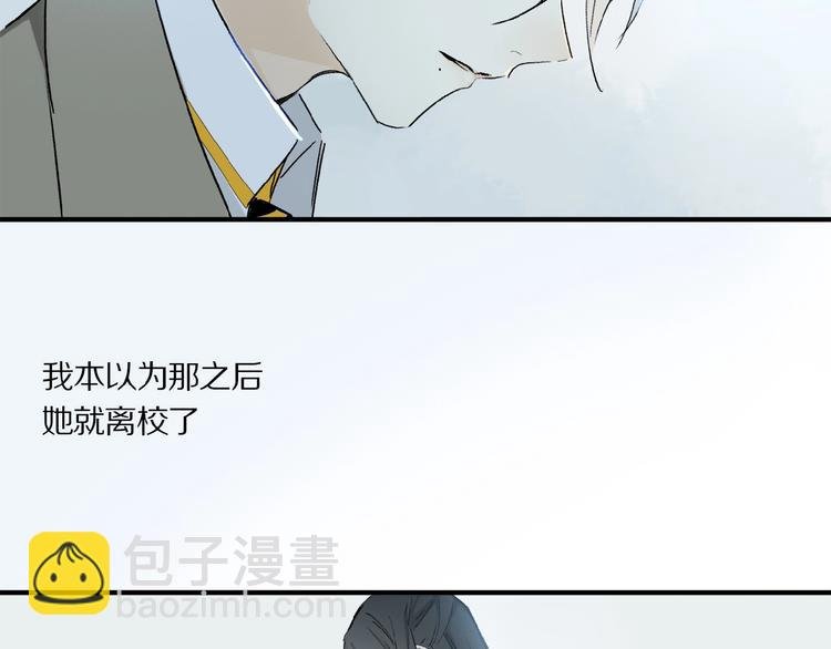 第35话 想要你快乐……