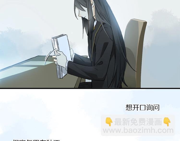 第35话 想要你快乐……