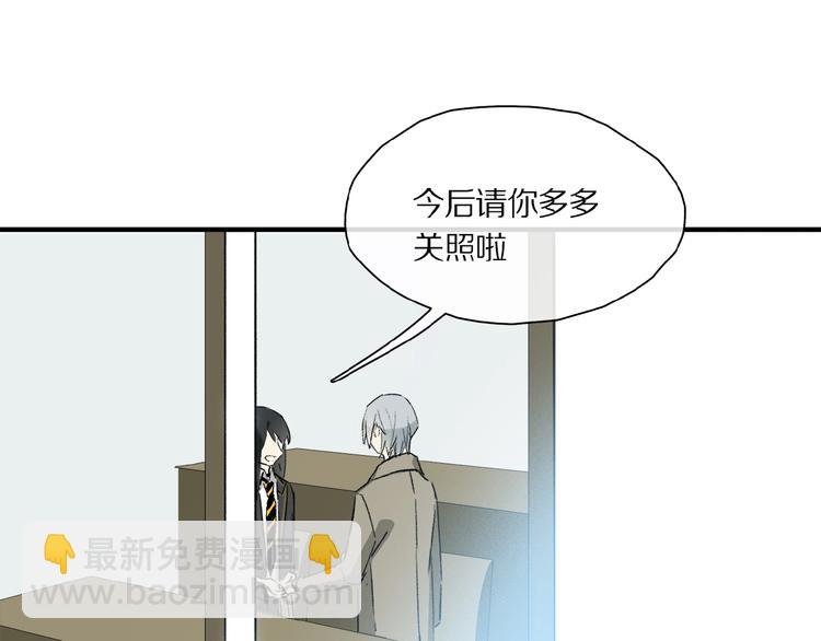 第35话 想要你快乐……