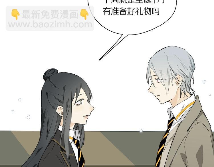 第35话 想要你快乐……