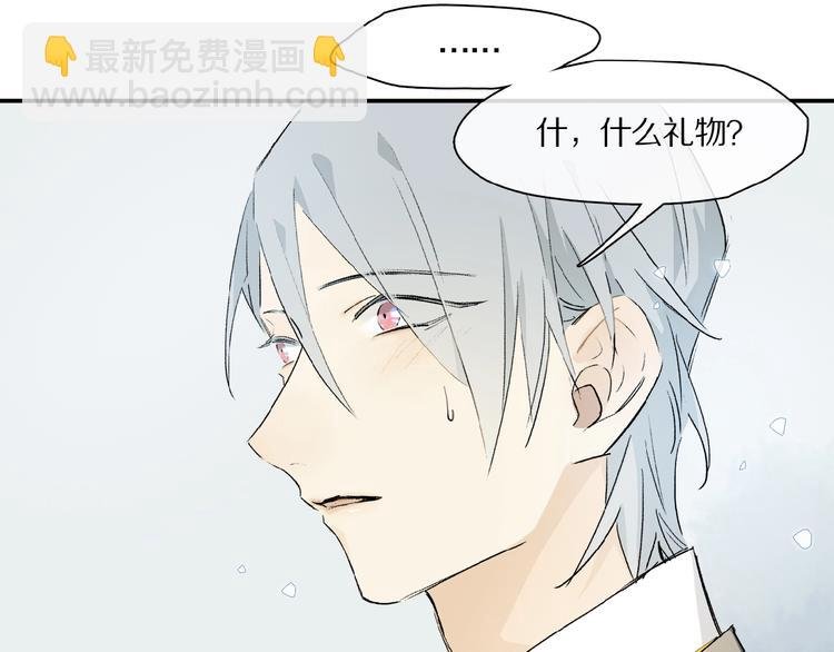第35话 想要你快乐……