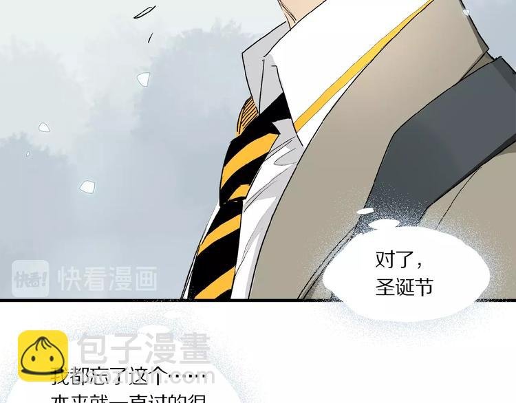 第35话 想要你快乐……