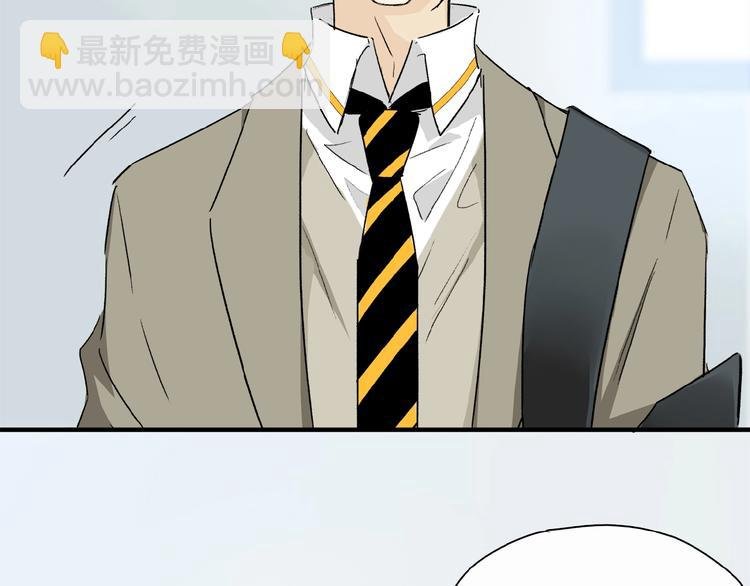 第35话 想要你快乐……
