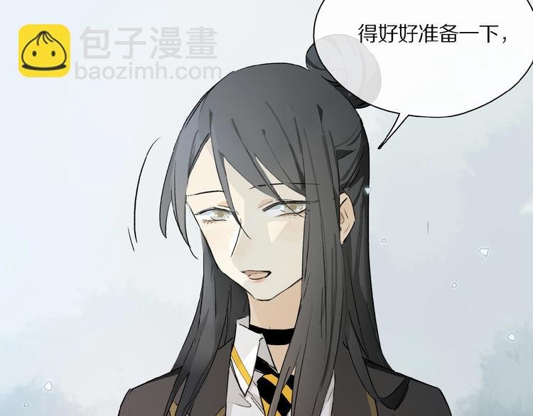 第35话 想要你快乐……