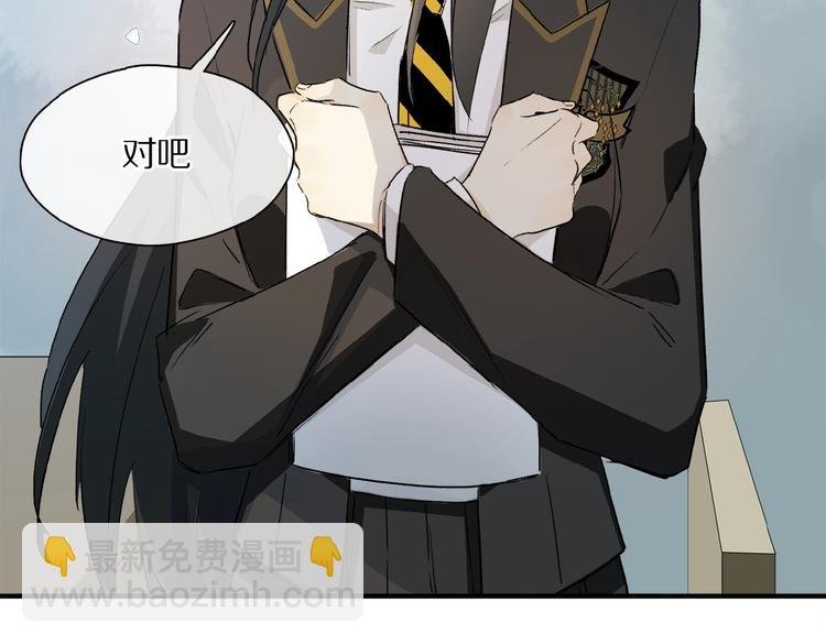 第35话 想要你快乐……