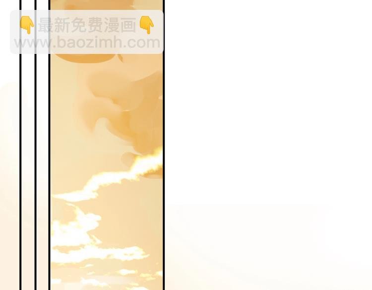 第35话 想要你快乐……