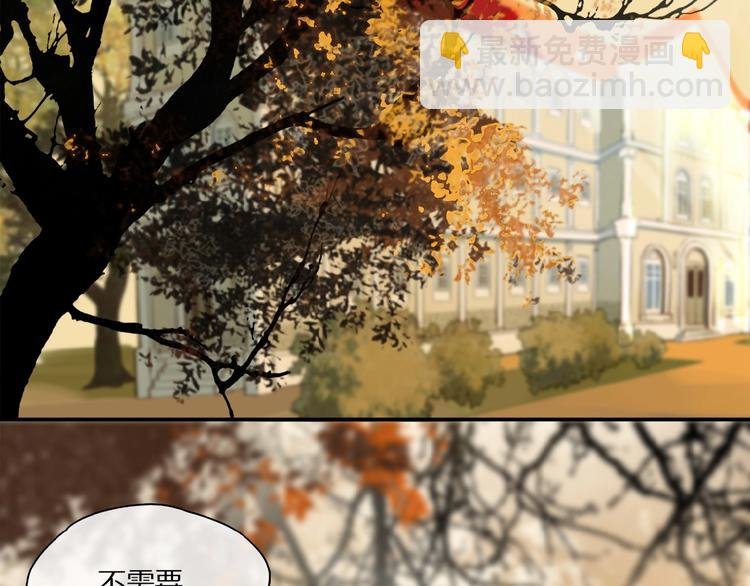 第35话 想要你快乐……