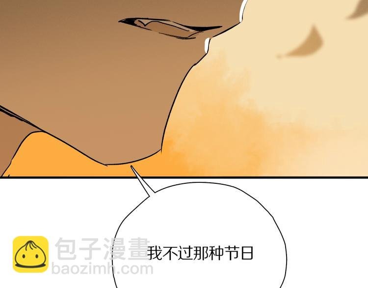 第36话 他有多重要
