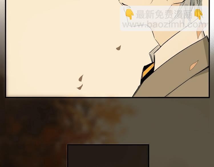 第36话 他有多重要