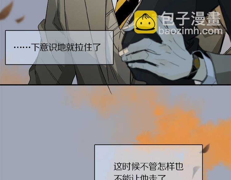 第36话 他有多重要