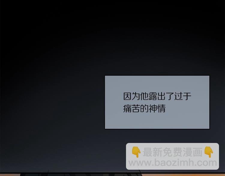 第36话 他有多重要
