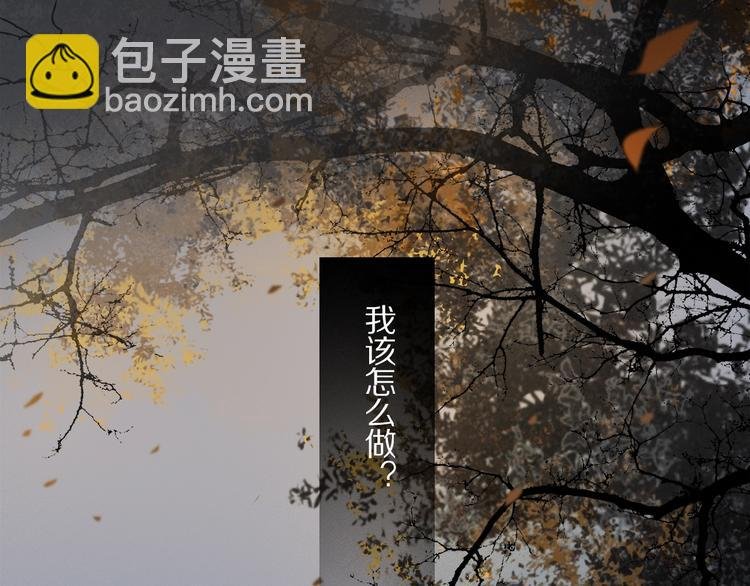 第36话 他有多重要