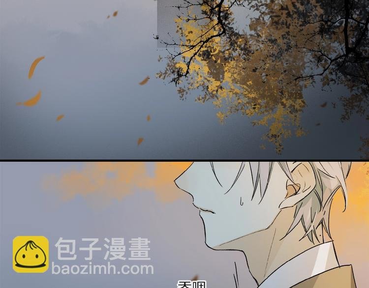 第36话 他有多重要