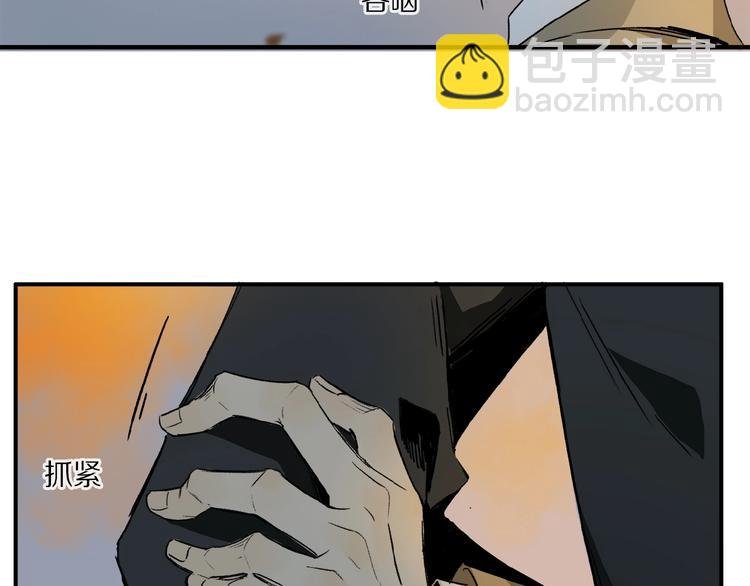 第36话 他有多重要