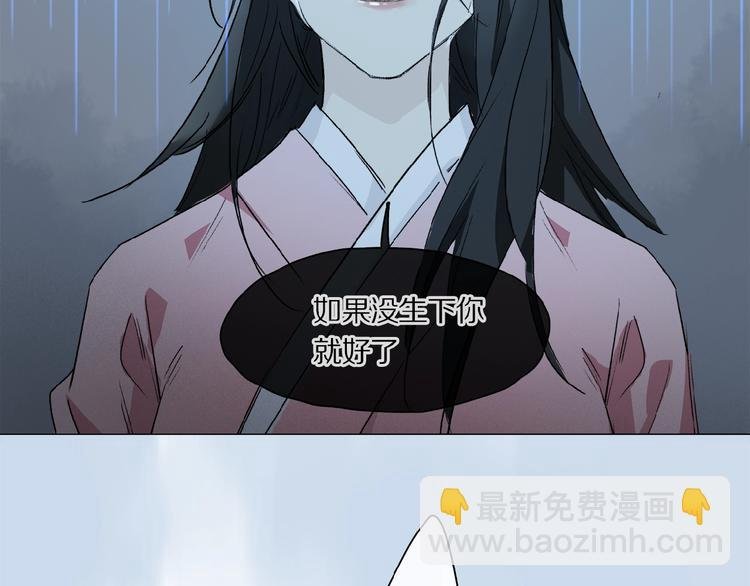 第36话 他有多重要