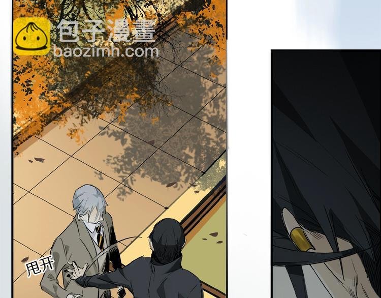 第36话 他有多重要