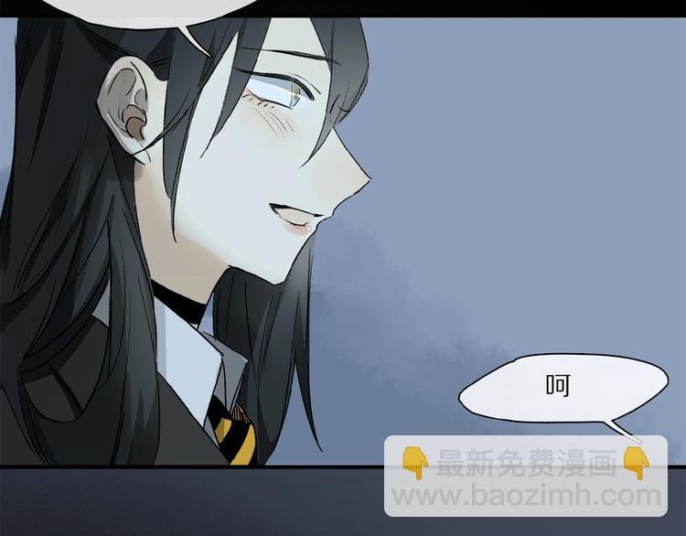 第37话 争端