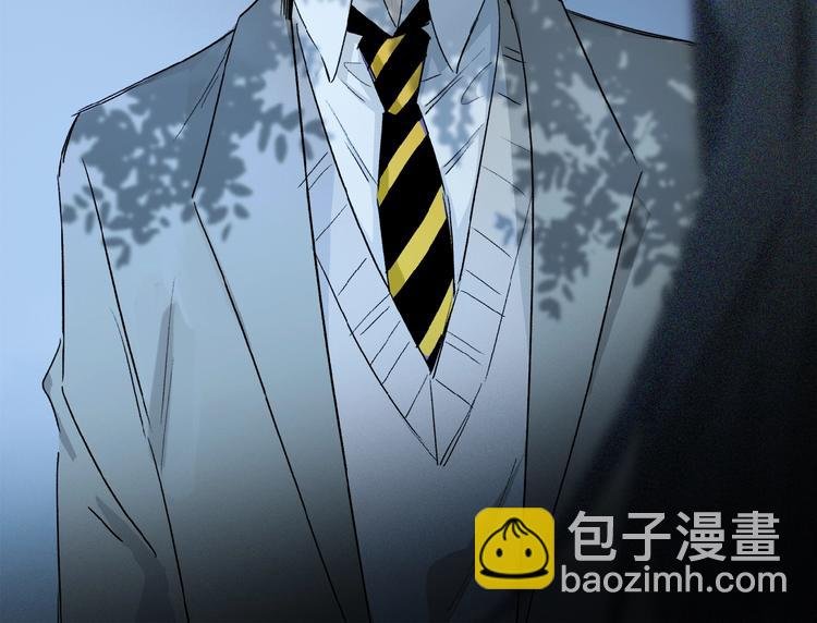 第37话 争端