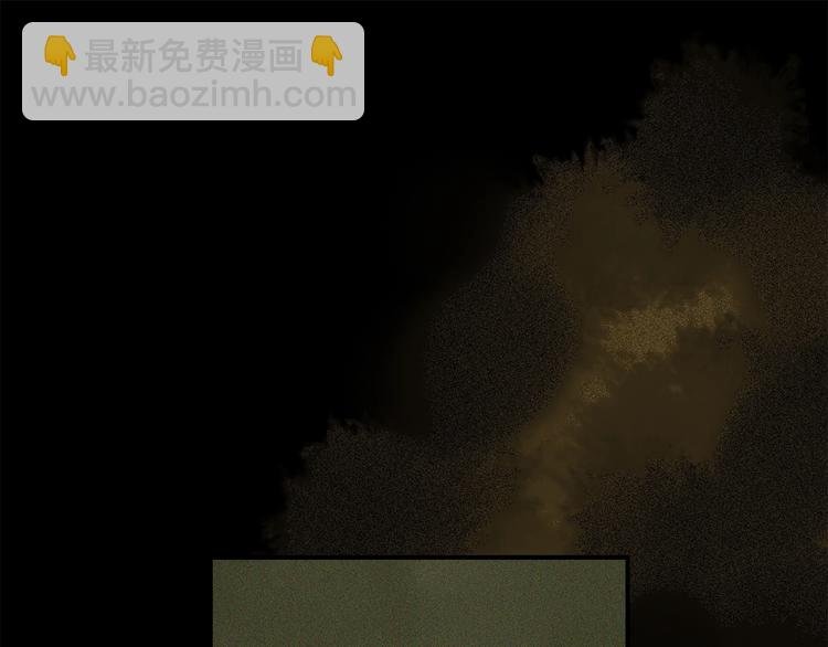 第37话 争端
