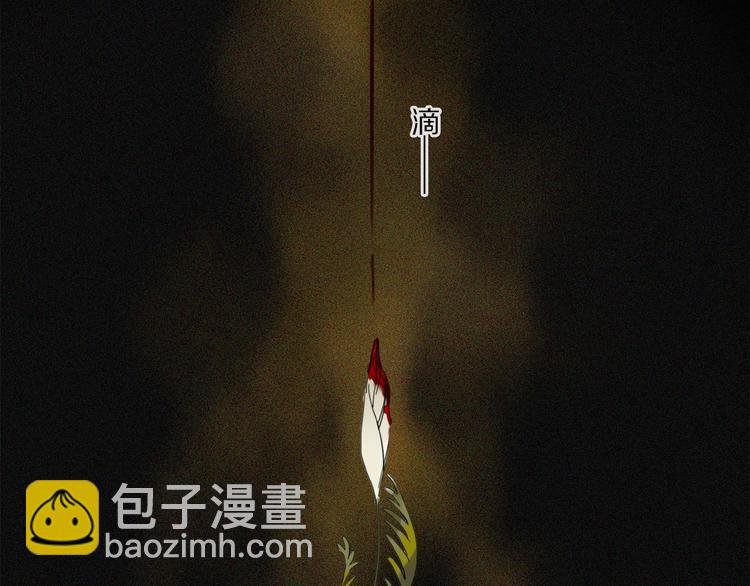 第37话 争端