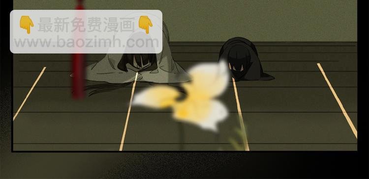 第37话 争端
