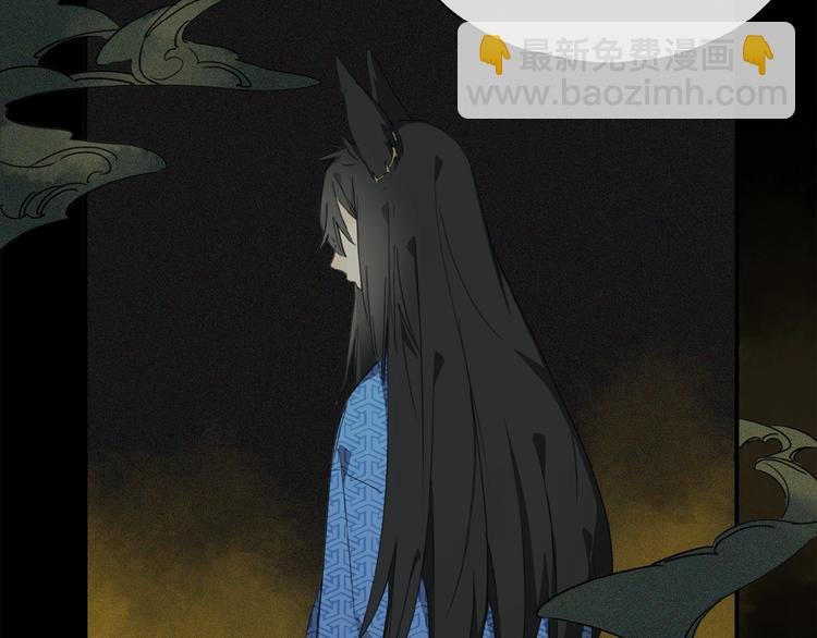 第37话 争端