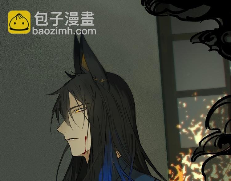 第37话 争端