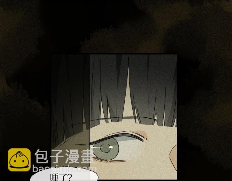 第37话 争端