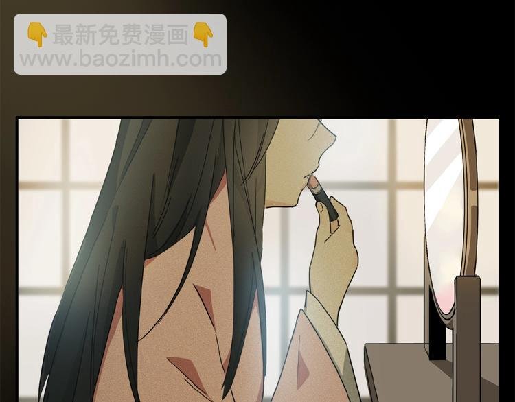 第37话 争端