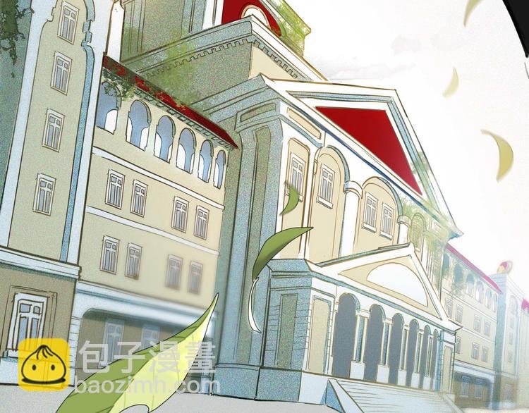 第3话 他居然是我同学