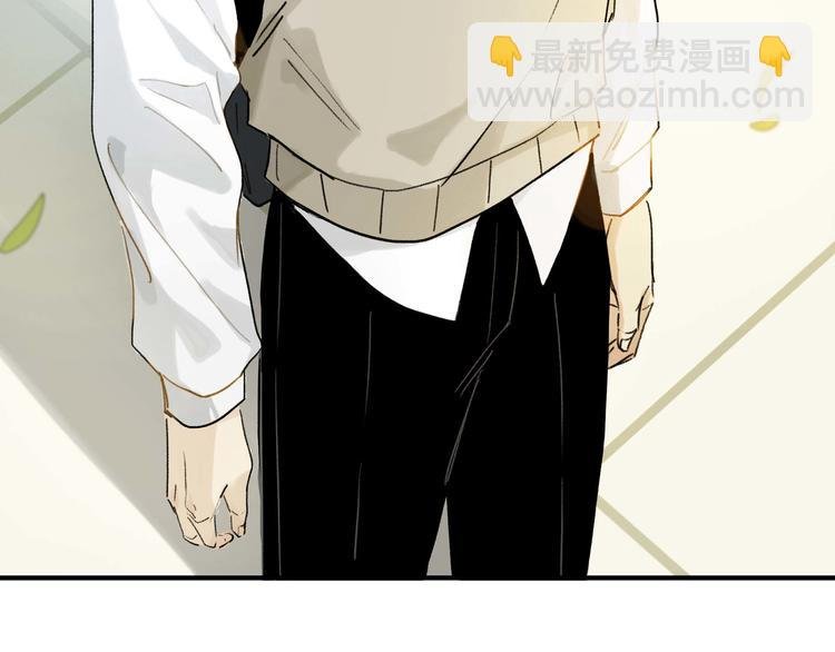 第3话 他居然是我同学