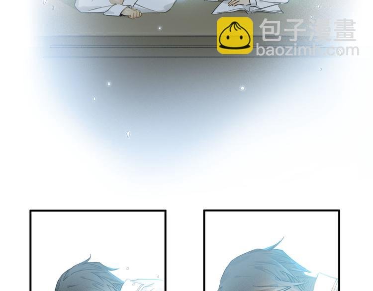 第3话 他居然是我同学