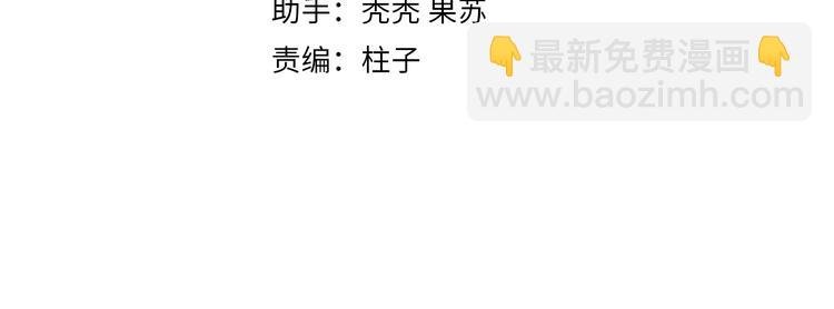 第38话 黑暗中的糖果