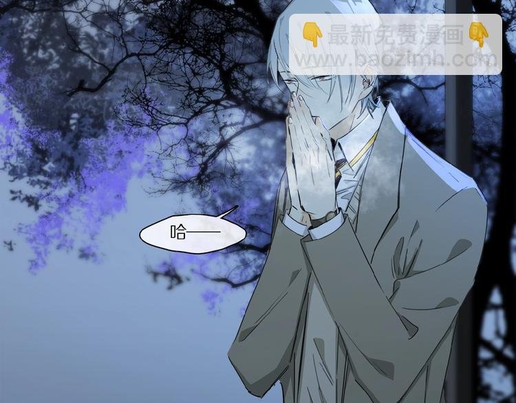 第38话 黑暗中的糖果