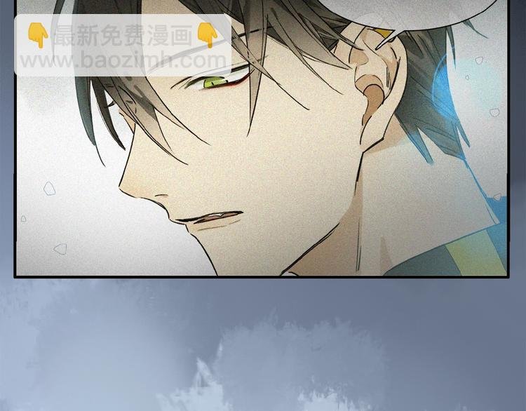 第38话 黑暗中的糖果