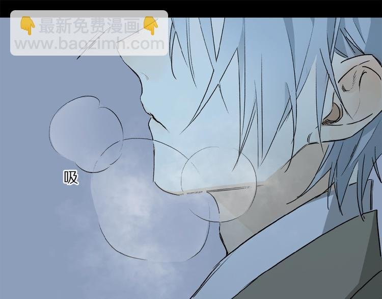 第38话 黑暗中的糖果