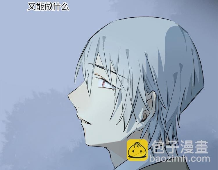 第38话 黑暗中的糖果