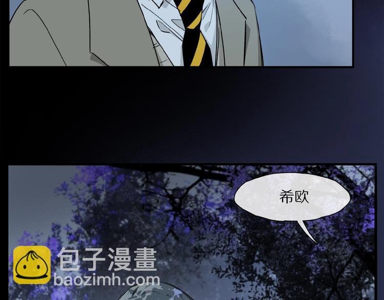 第38话 黑暗中的糖果