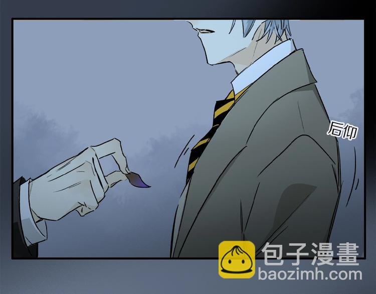 第38话 黑暗中的糖果