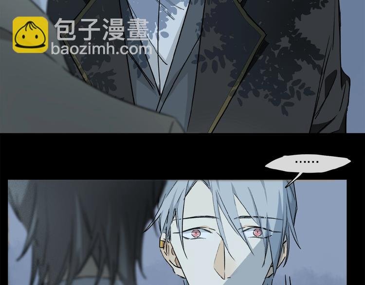 第38话 黑暗中的糖果