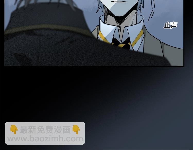第38话 黑暗中的糖果