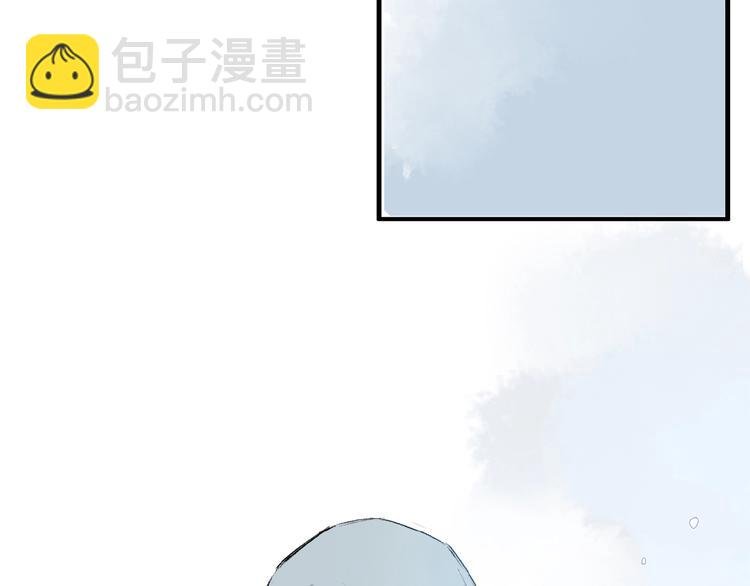 第39话 不甘