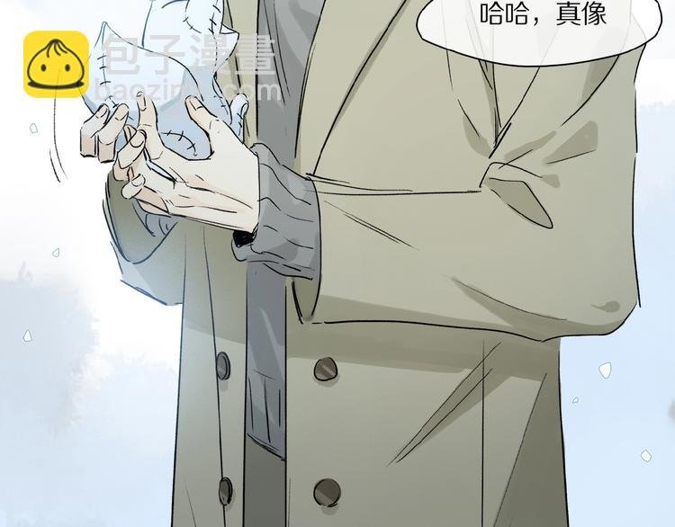 第39话 不甘
